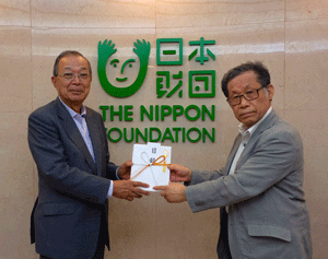 熊本地震支援金目録日本財団へ贈呈