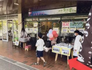 自治会子ども部のイベント時の店頭